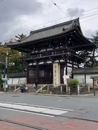 廣隆寺の山門・神門