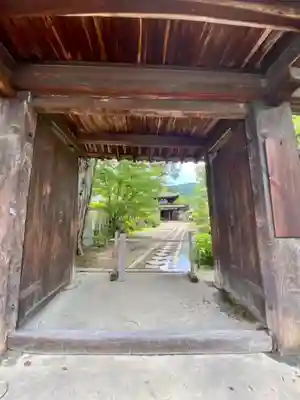 法界寺(日野薬師)の山門・神門