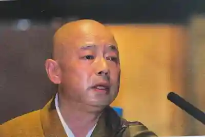 遠照山 光明寺（尼崎大仏）(兵庫県)