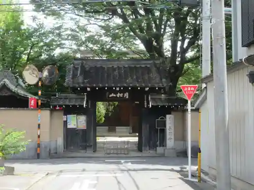 長円寺(東京都)