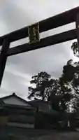 大宮神社のその他建物