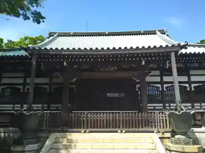 愛染院(東京都)