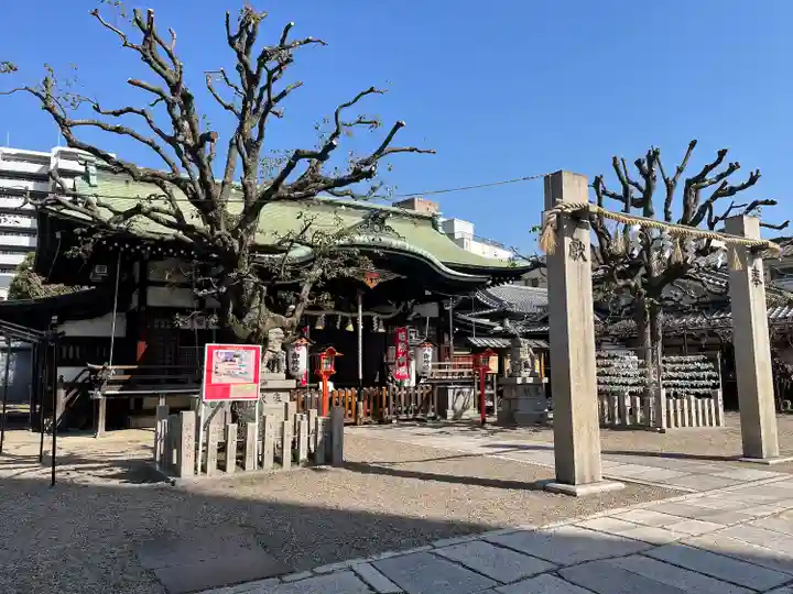 中道八阪神社(大阪府)