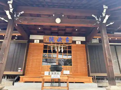 高徳院(愛知県)