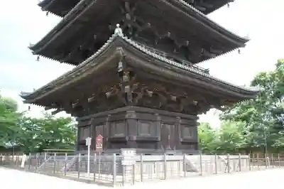 東寺(教王護国寺)の塔