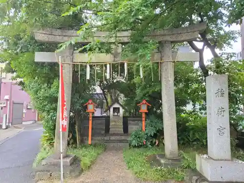 伊砂砂神社の鳥居