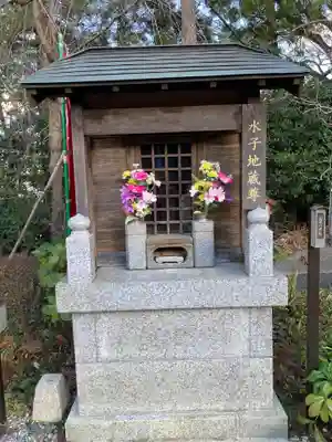 福泉寺(神奈川県)