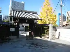 法泉寺(東京都)