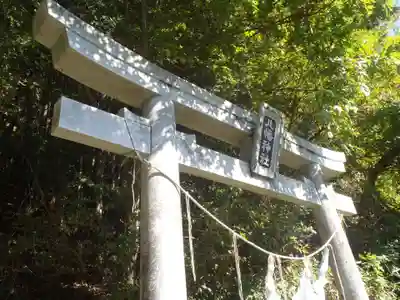 八幡神社(岐阜県)