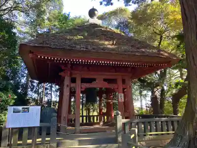 宝城坊(神奈川県)