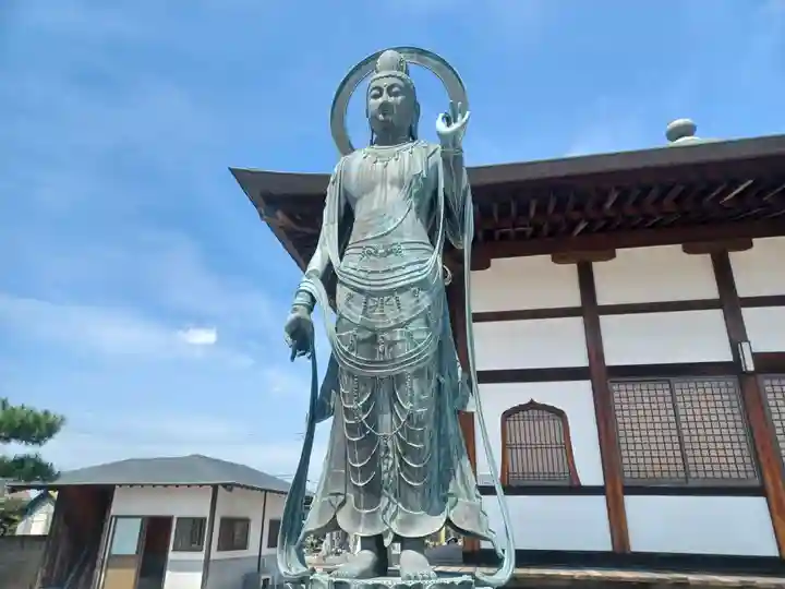三明院(埼玉県)