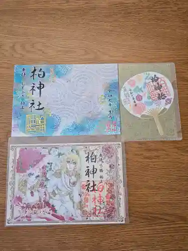 柏神社(千葉県)