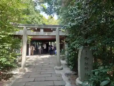 寒川神社(神奈川県)