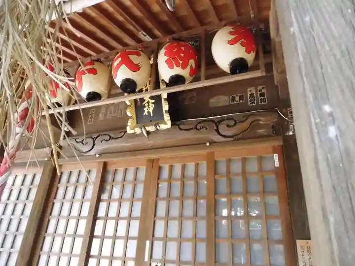 熊野神社(神奈川県)