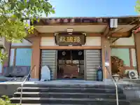 仙岳院の本殿・本堂