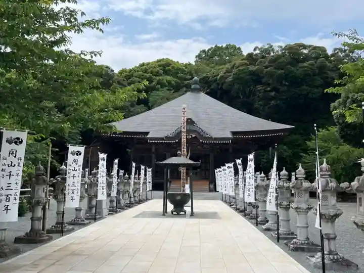 長谷寺(神奈川県)