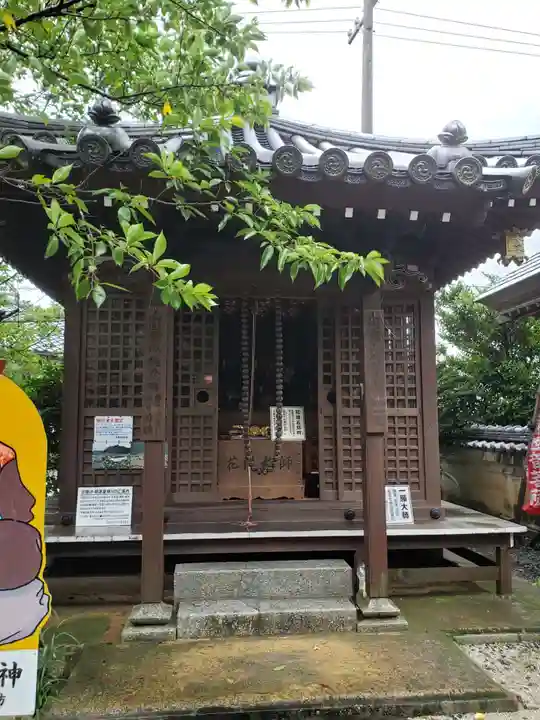 閼伽井坊(山口県)