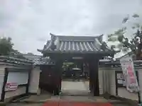 長宝寺(大阪府)