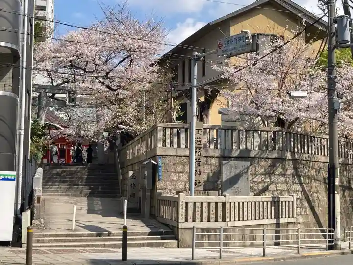玉造稲荷神社(大阪府)