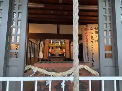 八幡神社(静岡県)