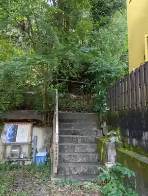 大乗寺(京都府)