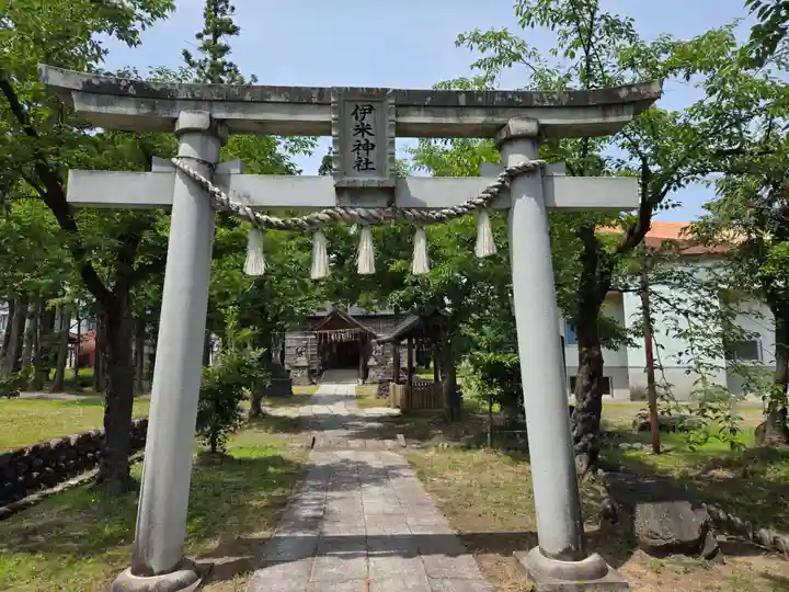 伊米神社八幡宮(新潟県)