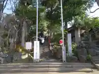 牟礼神明社の周辺