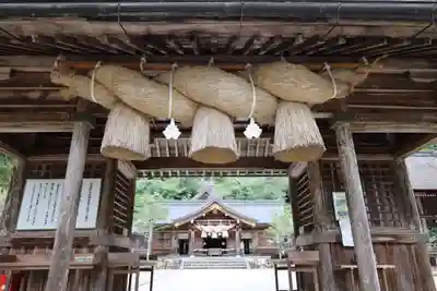 熊野大社(島根県)