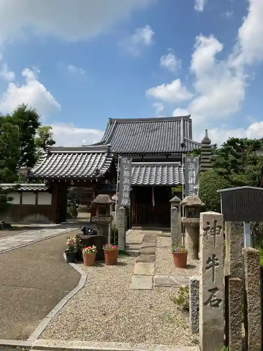大松禅寺(京都府)