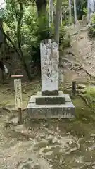 金福寺の建物その他