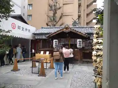 御金神社の本殿・本堂