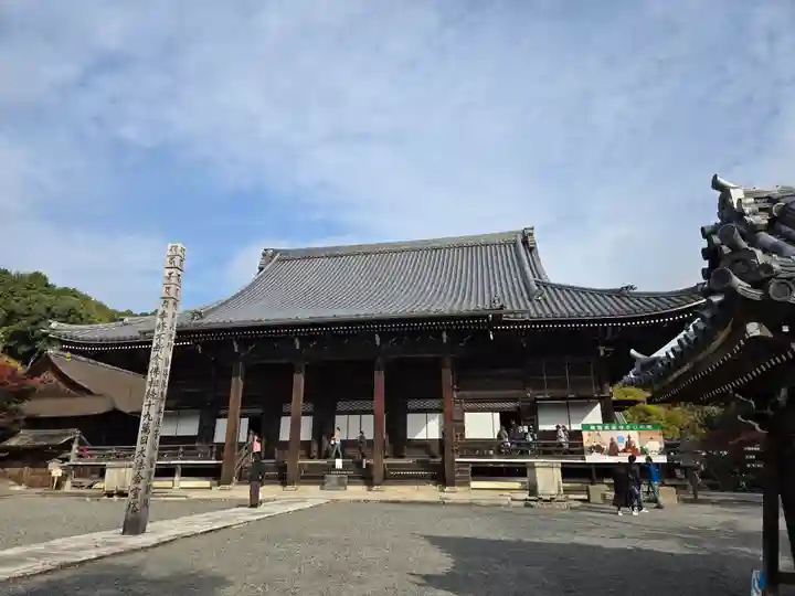 西教寺(滋賀県)