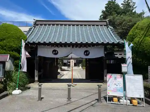 地藏院(埼玉県)