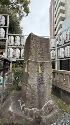 𢲡抬𢲡撸神社(大阪府)