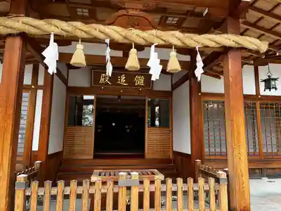 尾張大國霊神社（国府宮）(愛知県)