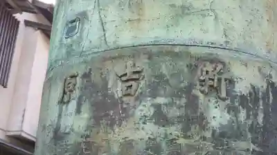 江島神社のその他建物