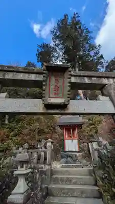 三室戸寺(京都府)