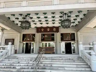 東京都慰霊堂(東京都)