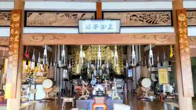 常在寺(神奈川県)