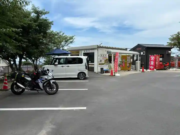 ほしいも神社(茨城県)