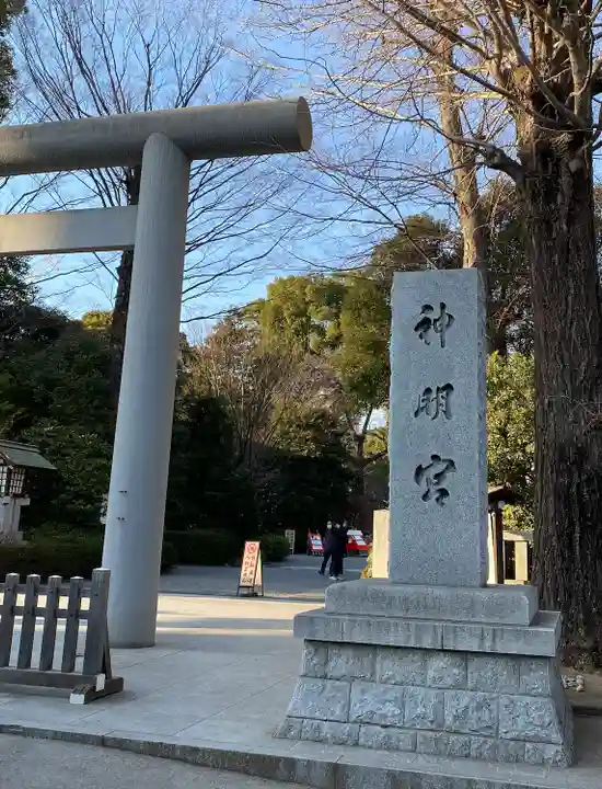 阿佐ヶ谷神明宮のその他建物