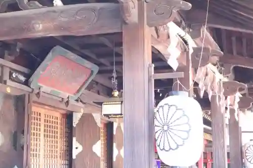 大國魂神社の{uncategorized: "未分類", other: "その他", undefined: "問題あり", building: "その他建物", grave: "お墓", sacred_gate: "鳥居", guardian: "狛犬", statue: "像", buddha: "仏像", history: "歴史", nature: "自然", garden: "庭園", animal: "動物", pagoda: "塔", temizu: "手水舎", mountain_gate: "山門・神門", sanctuary: "本殿・本堂", subordinate: "末社・摂社", art: "芸術", scenery: "景色", jizo: "地蔵", ema: "絵馬", goshuin: "御朱印", omikuji: "おみくじ", items: "授与品その他", amulet: "お守り", goshuincho: "御朱印帳", eats: "食事", festival: "お祭り", votive_dance: "神楽", shichigosan: "七五三参", wedding: "結婚式", experience: "体験その他", initially: "初詣", around: "周辺", anti_infection: "感染症対策"}