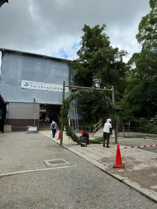 石清水八幡宮(京都府)