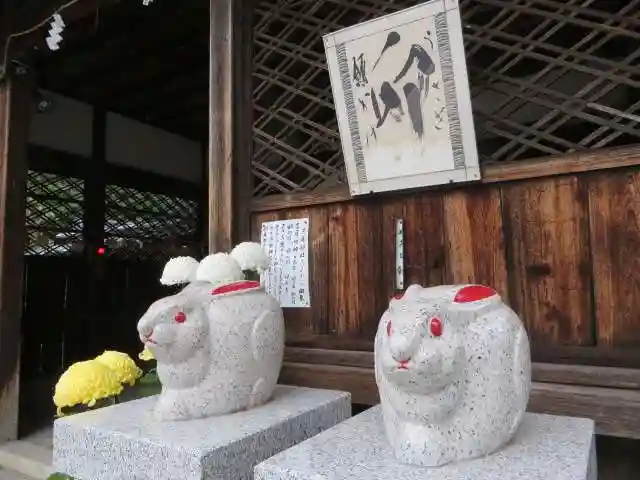 三尾神社(滋賀県)