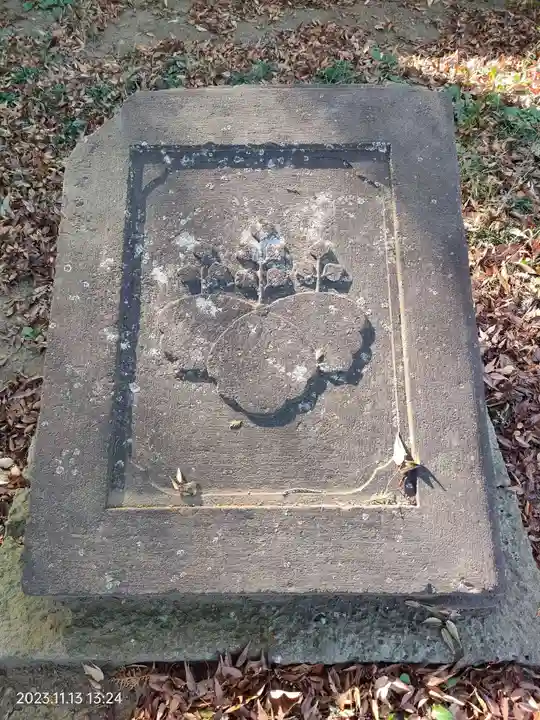 喜多院(埼玉県)