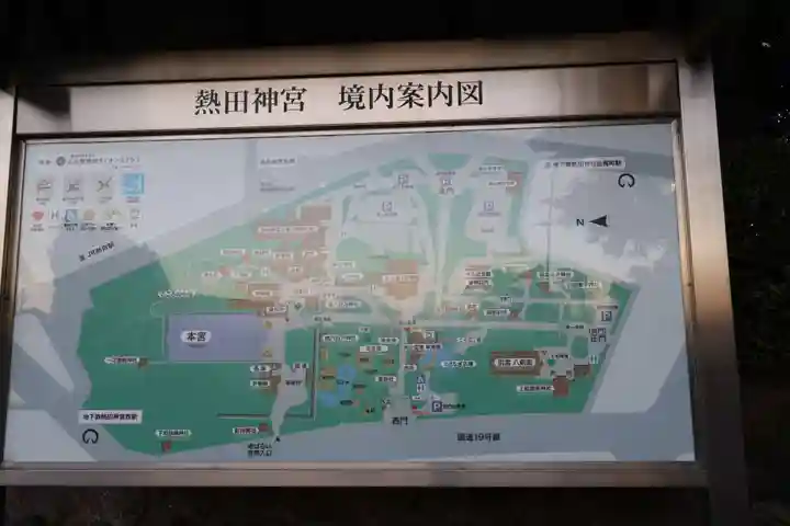 熱田神宮(愛知県)