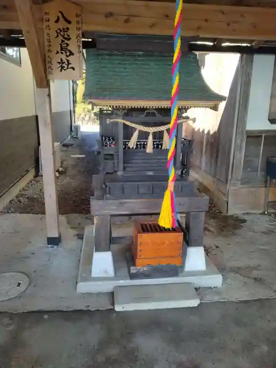 熊野那智神社(宮城県)