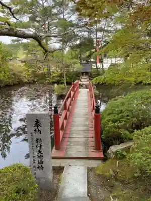 高野山大師教会(和歌山県)