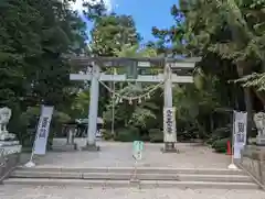 駒形神社(岩手県)