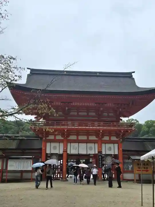 賀茂御祖神社(下鴨神社)(京都府)